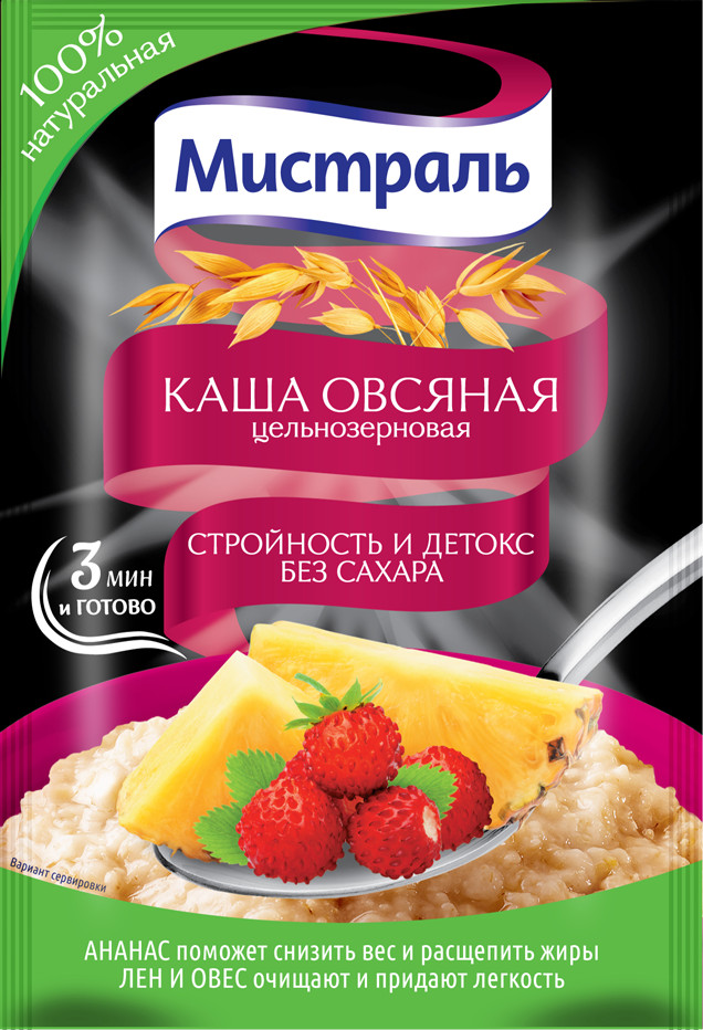 Каша овсяная «Стройность и детокс» | Мистраль