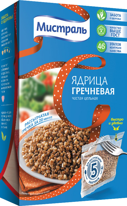 Ядрица гречневая | Мистраль