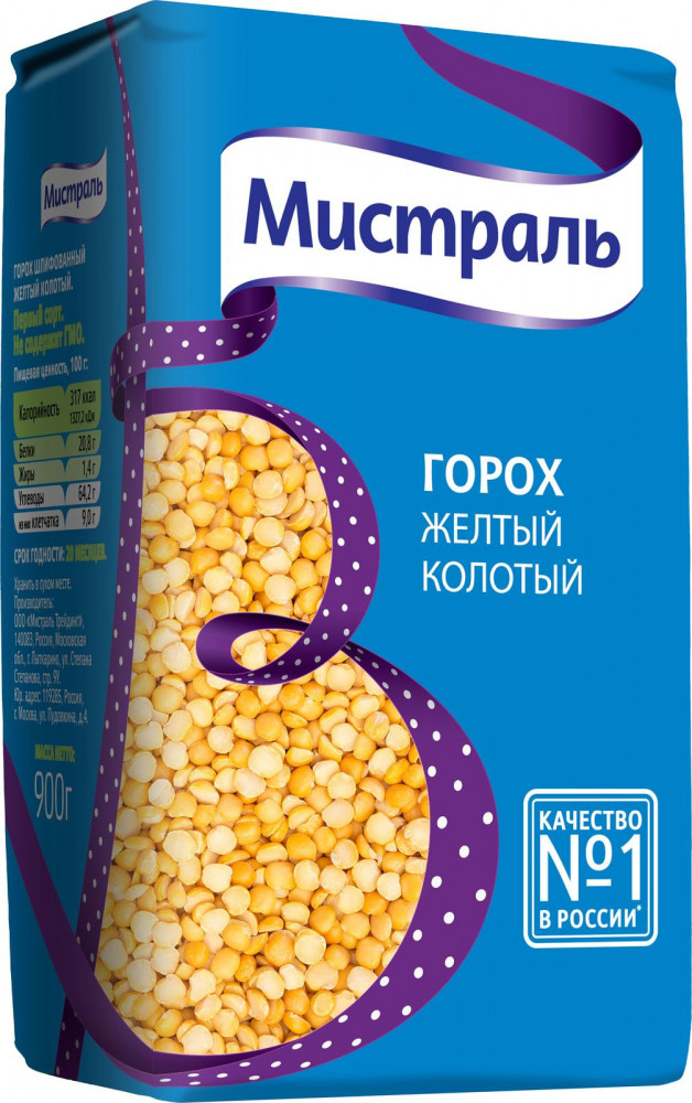 Горох желтый колотый | Мистраль