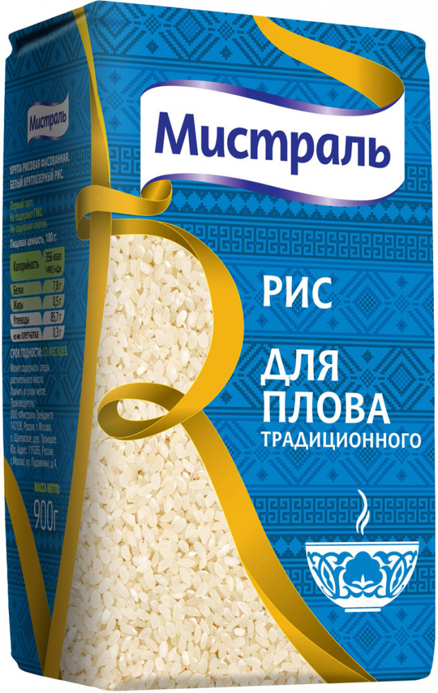 Рис круглозерный «Для плова традиционного» | Мистраль