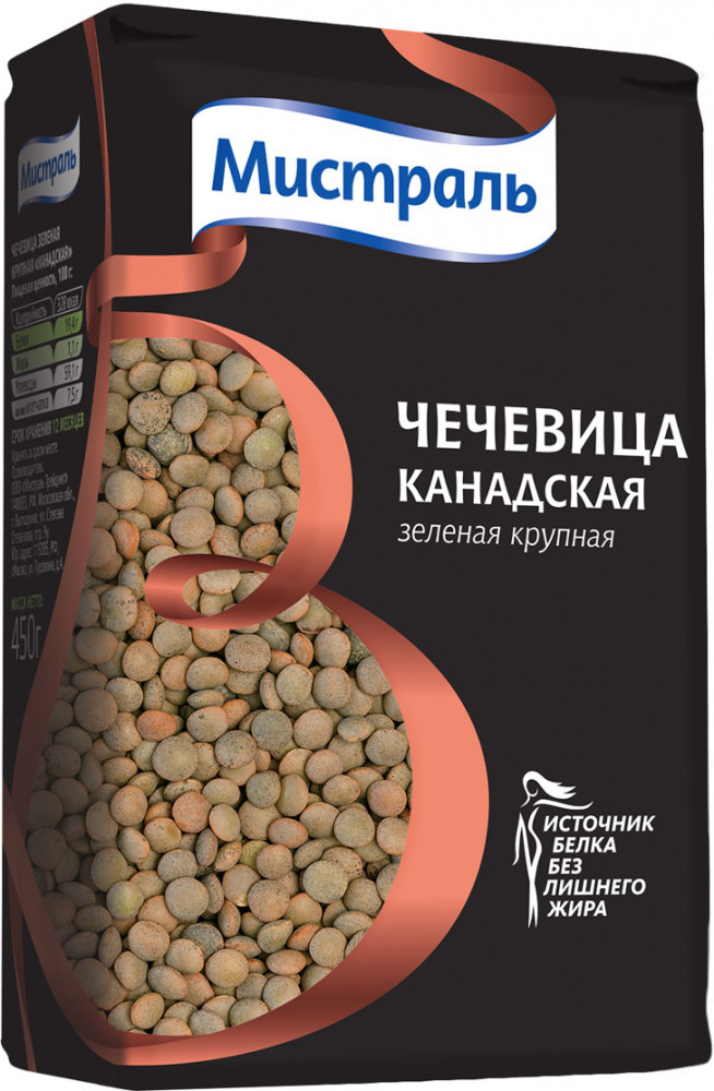 Чечевица зеленая «Канадская» | Мистраль