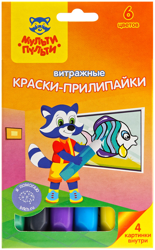 Краски витражные «Приключения Енота» | Приключения Енота | Мульти-Пульти