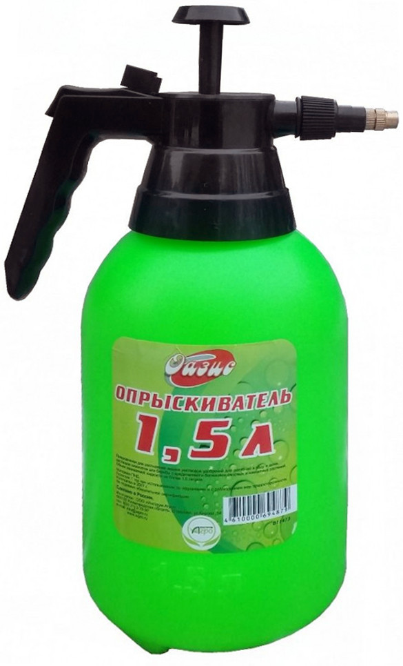 Опрыскиватель | Оазис | Инструм-Агро