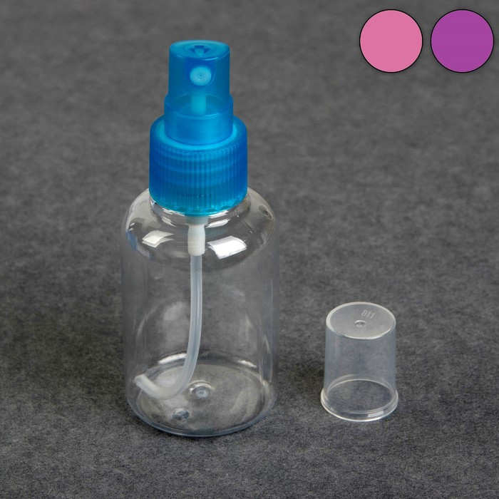Бутылочка для хранения с распылителем