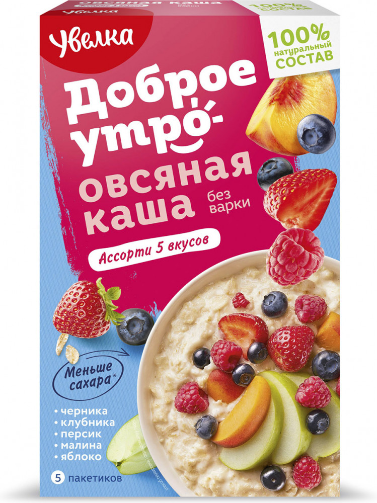 Каша овсяная «Ассорти из 5-ти вкусов» | Доброе утро | Увелка