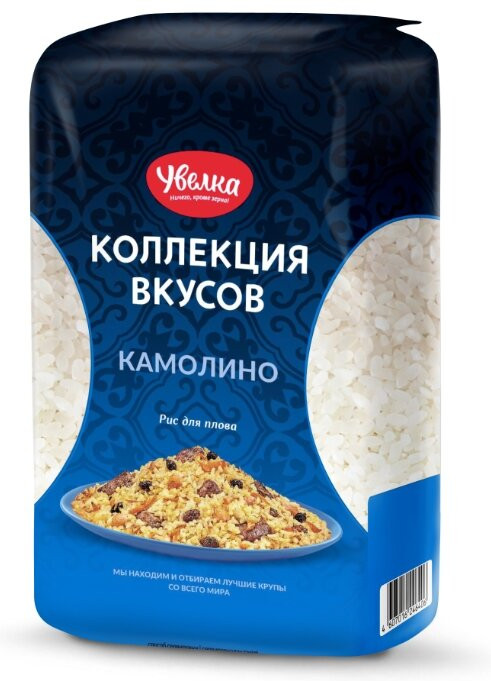 Рис круглозерный «Камолино» | Увелка