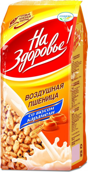 Пшеница воздушная с карамелью