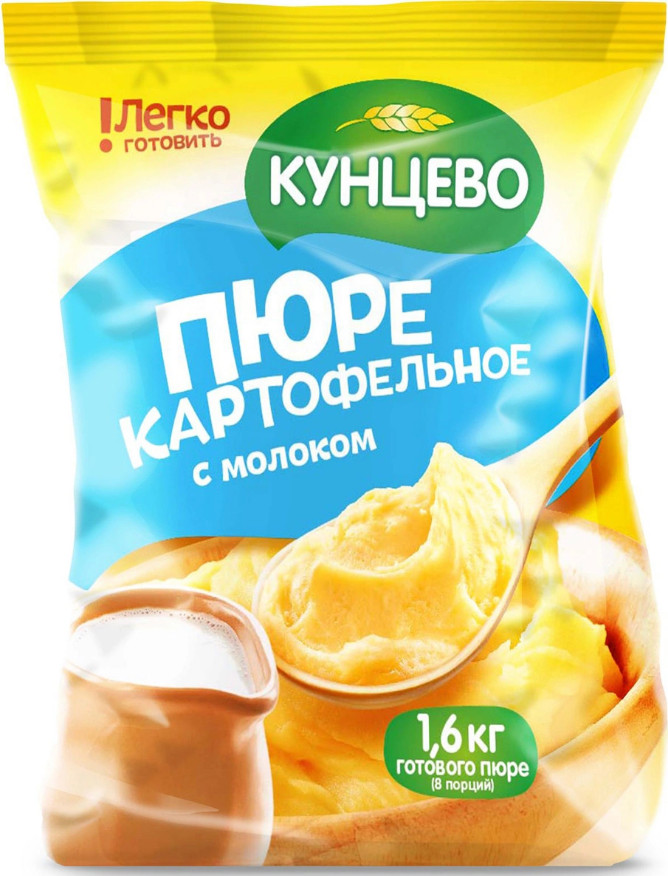 Пюре картофельное с молоком | Кунцево