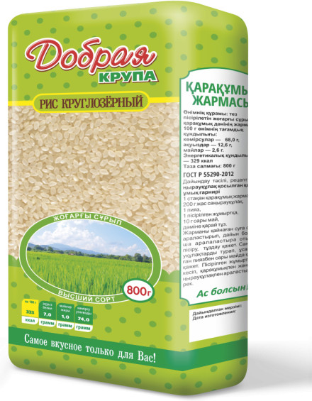 Рис круглозерный | Добрая крупа