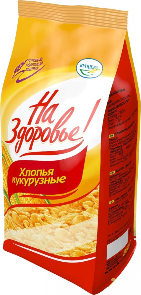 Хлопья кукурузные глазированные с сахаром | На здоровье! | Кунцево
