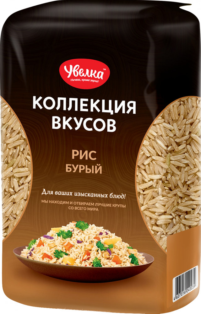 Рис «Бурый» | Коллекция вкусов | Увелка