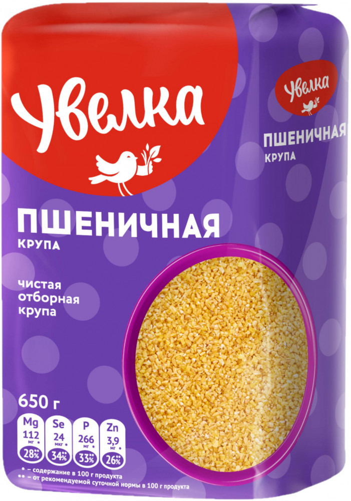 Крупа пшеничная | Увелка