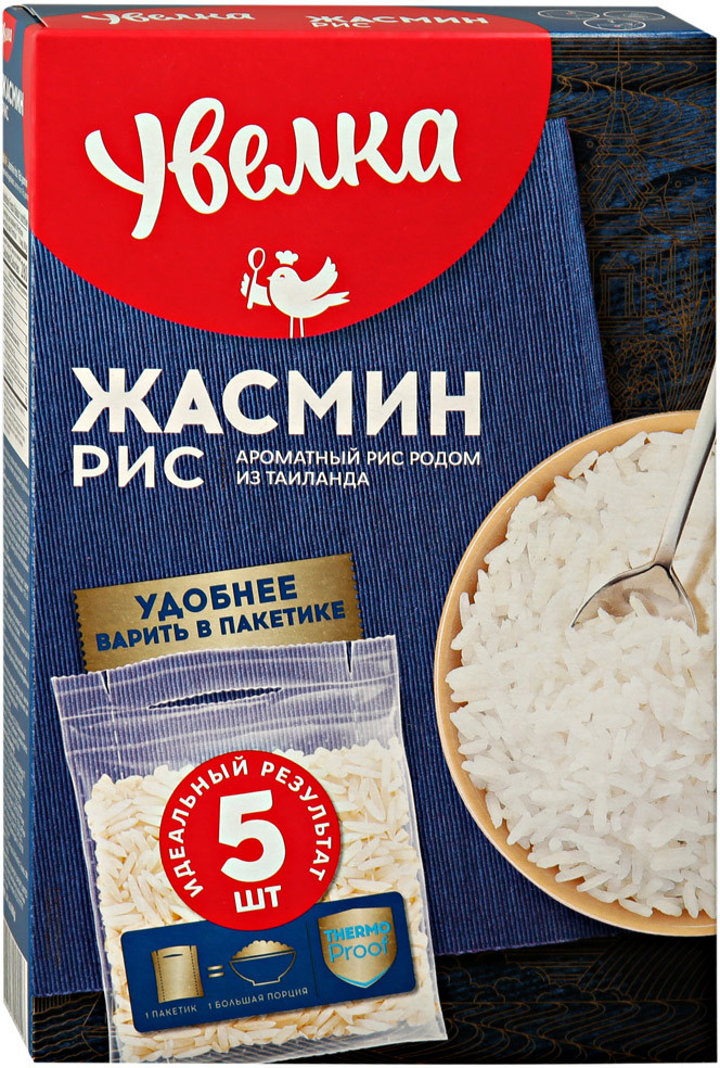 Рис «Жасмин» | Увелка