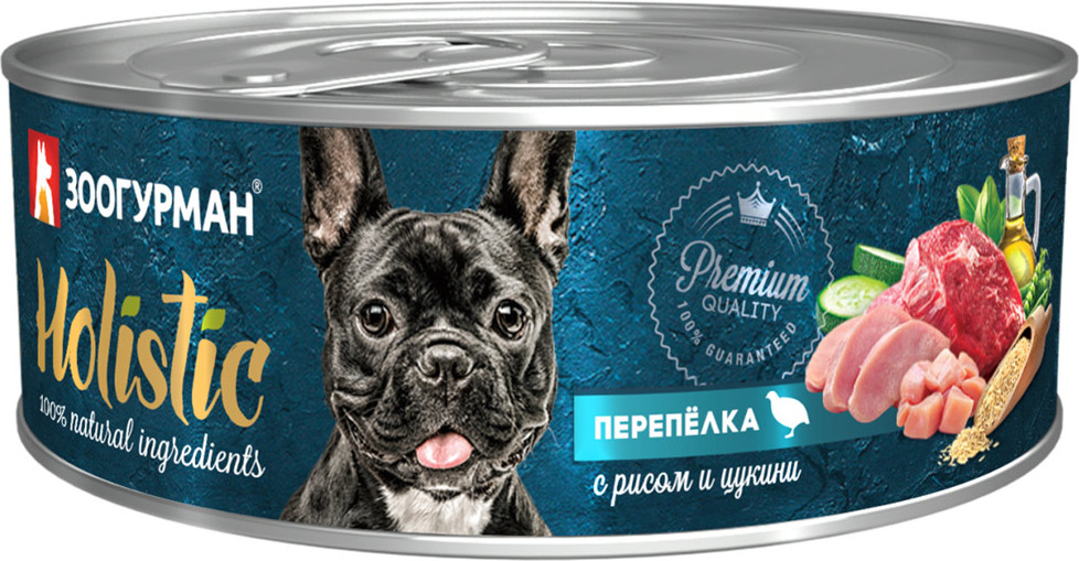 Консервы для собак с перепелкой с рисом и цукини | Зоогурман