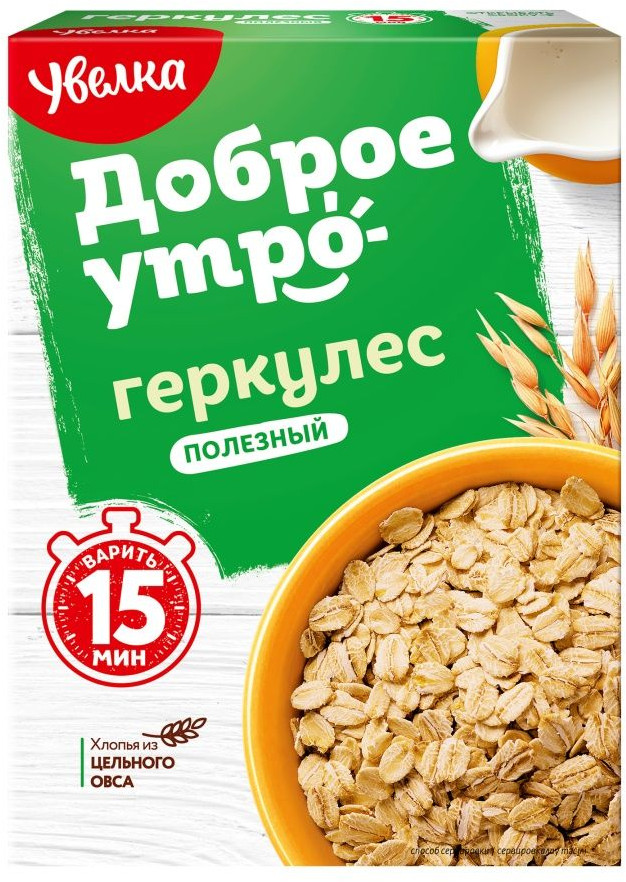 Хлопья овсяные «Геркулес полезный» | Доброе утро | Увелка