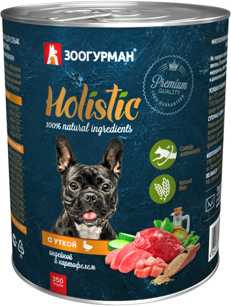 Консервы для собак с уткой, индейкой и картофелем | Зоогурман