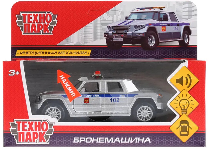 Машина металлическая «Бронемашина Полиция» | Технопарк