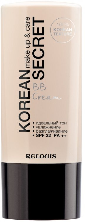 Тональный крем для лица, оттенок 13 Ivory Beige | Korean Secret | RELOUIS