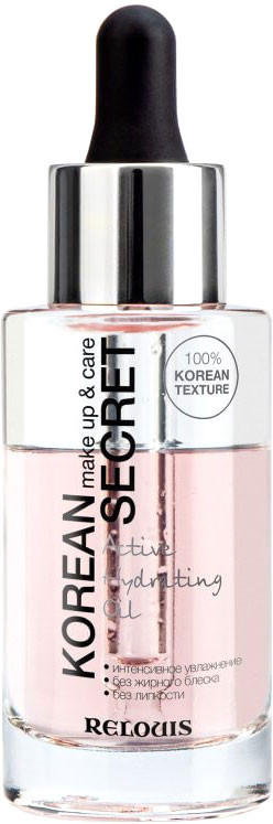 Масло для лица увлажняющее «Active Hydrating Oil» | Korean Secret | RELOUIS
