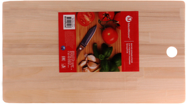 Доска разделочная | Плайвуд