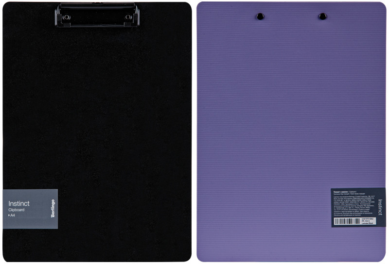 Планшет с зажимом «Instinct» | Berlingo