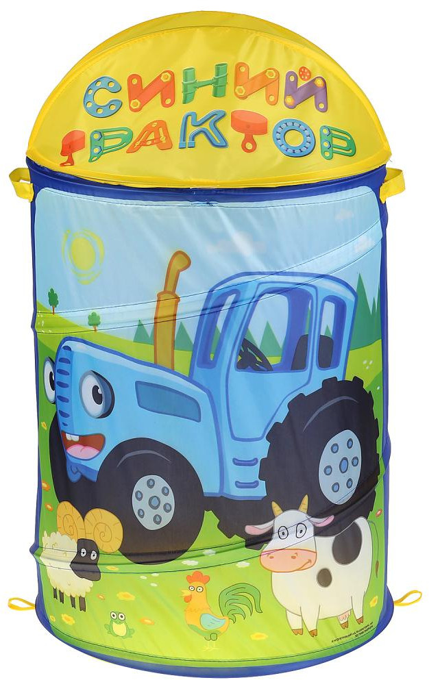 Корзина для игрушек «Синий трактор» | Играем вместе