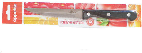 Нож для нарезки | Appetite