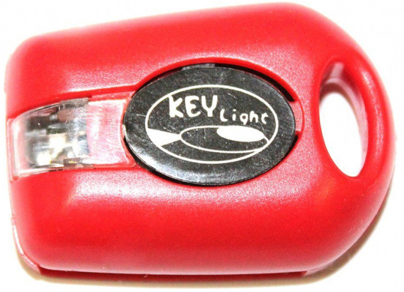 Футляр для ключа с подсветкой | Bradex