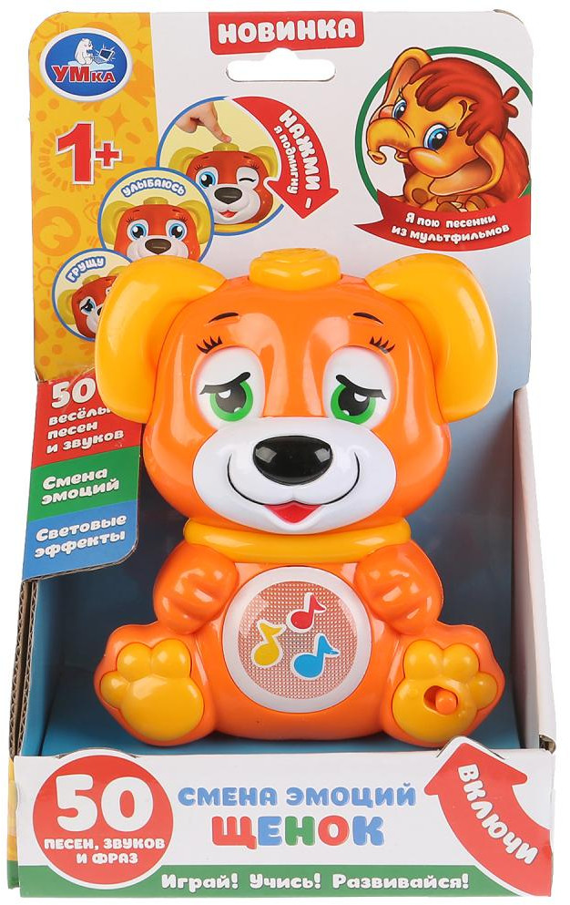 Игрушка интерактивная «Щенок» | УМка