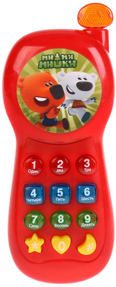 Телефон музыкальный | Ми-Ми-мишки | УМка