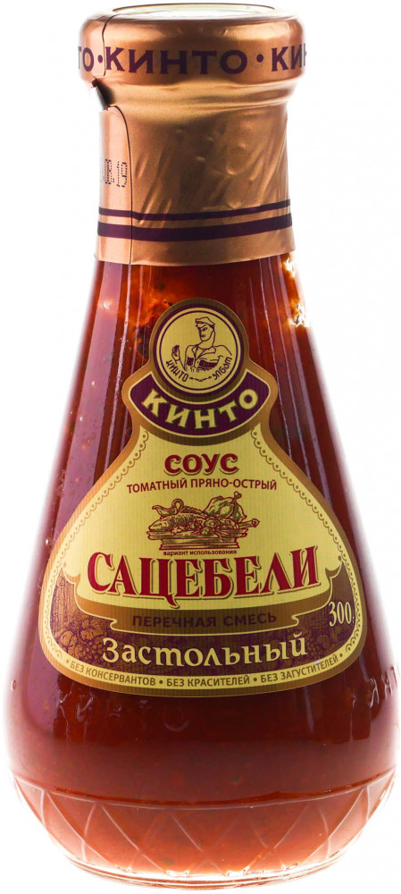 Соус «Сацебели застольный» | Кинто