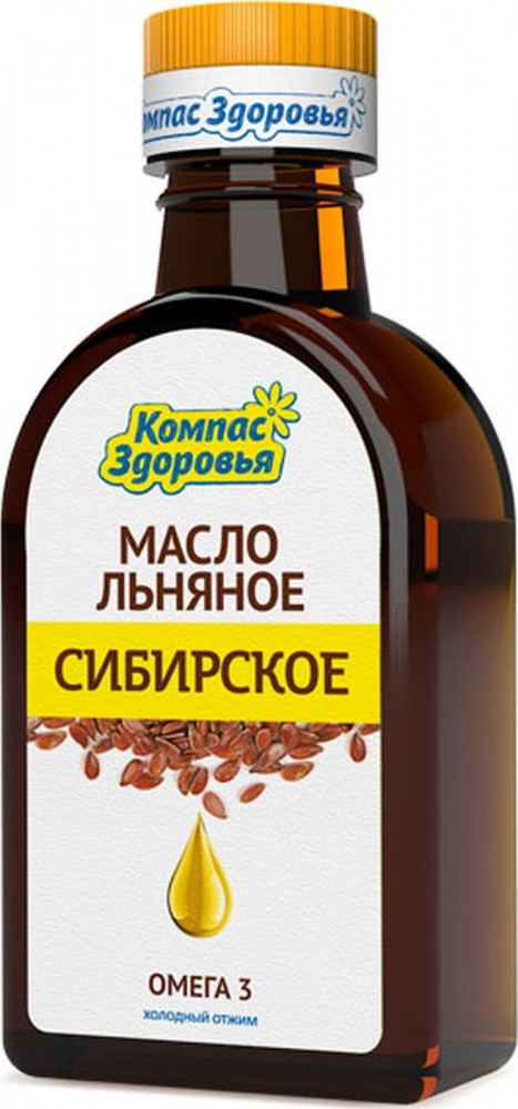 Масло льняное «Сибирское» | Компас Здоровья