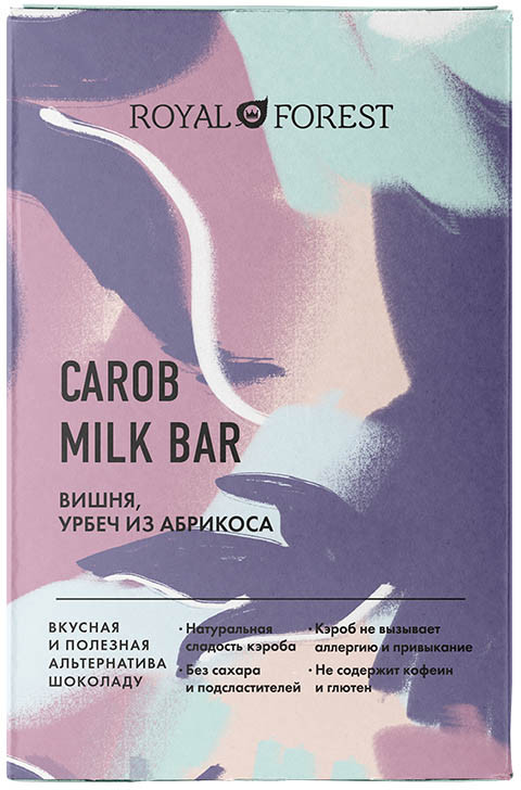 Шоколад натуральный из кэроба с вишней и урбечом из абрикоса | Carob Milk Bar | Royal Forest