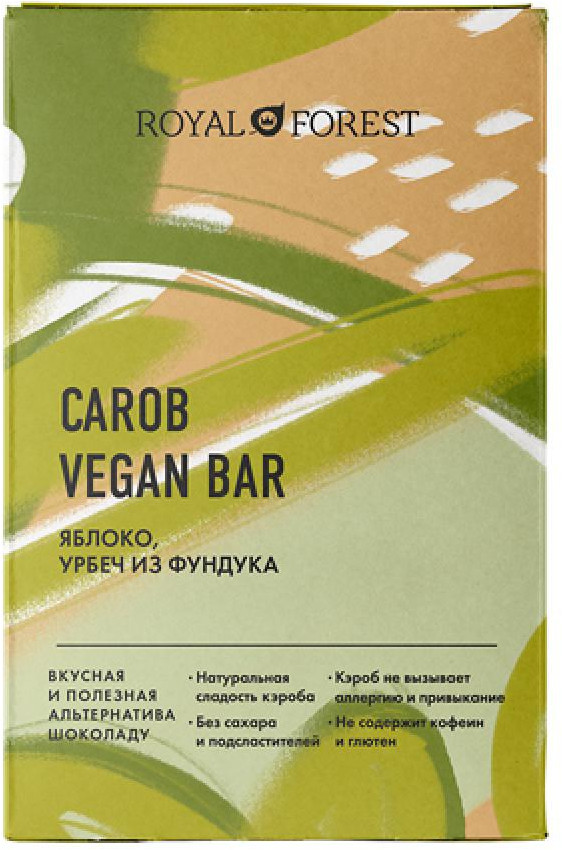 Шоколад натуральный из кэроба с яблоком и урбечом из фундука | Carob Vegan Bar | Royal Forest