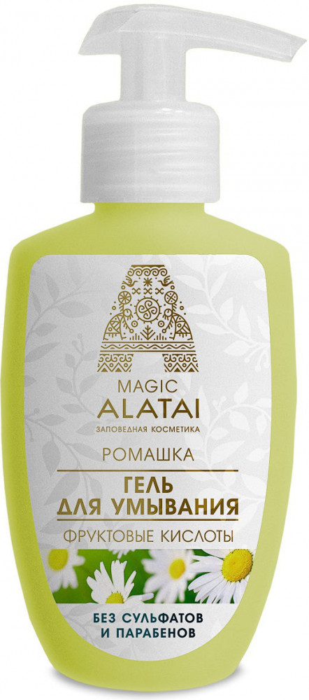 Гель для умывания лица «Ромашка» | Компас Здоровья