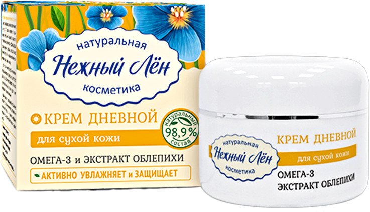 Крем для лица дневной | Компас Здоровья