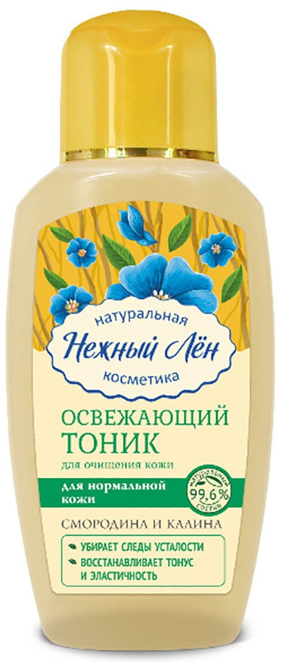 Тоник для лица «Освежающий» | Нежный Лён