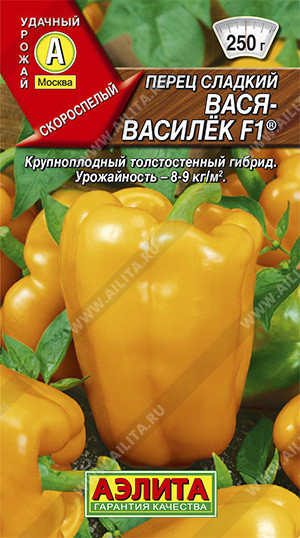 Перец сладкий «Вася-василек F1» | Удачный урожай | Аэлита