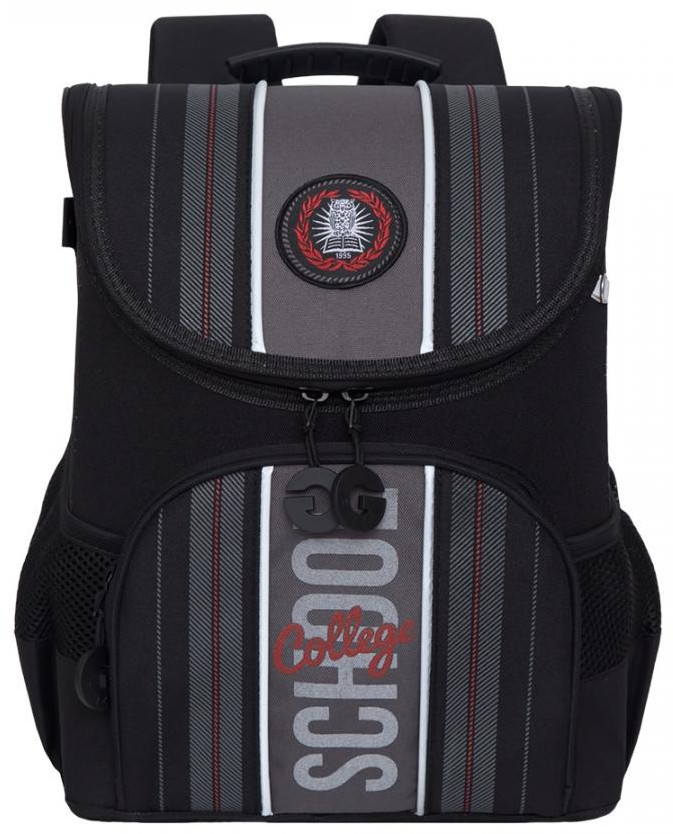 Рюкзак школьный | Grizzly