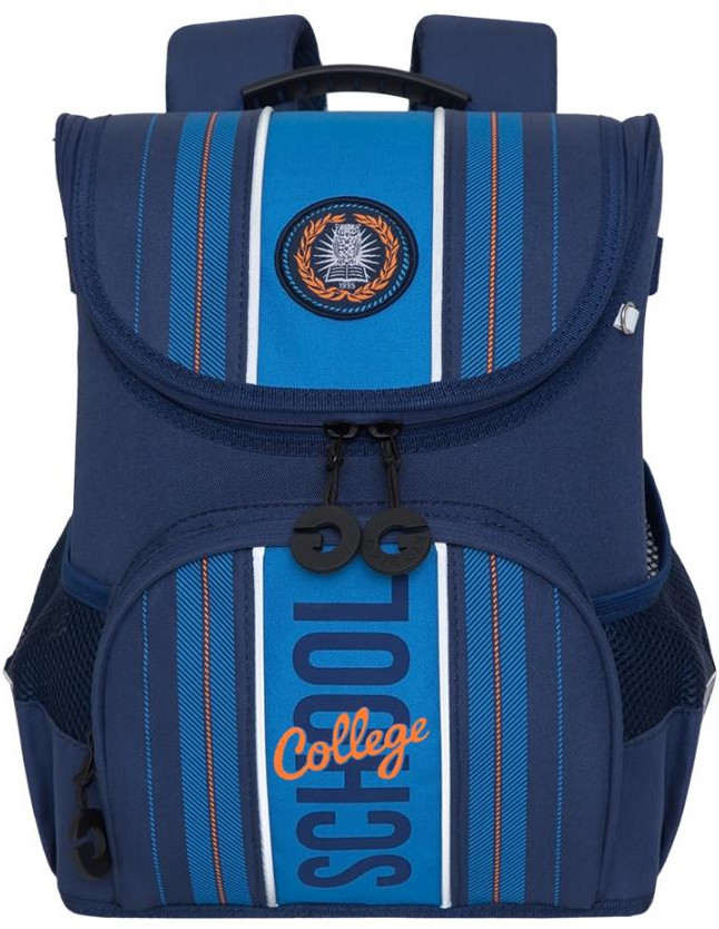 Рюкзак школьный | Grizzly