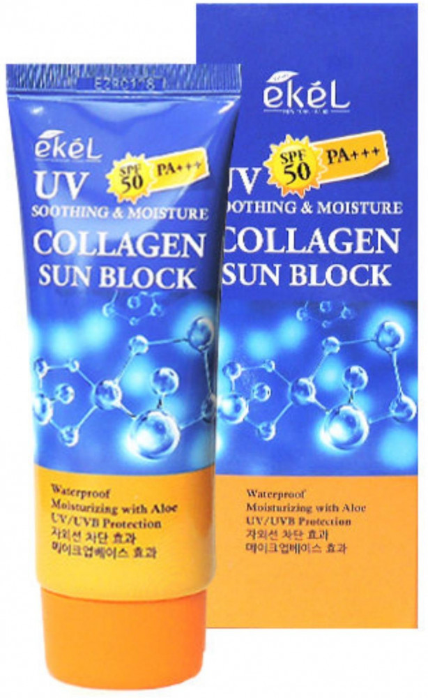 Крем для лица солнцезащитный с коллагеном SPF 50 PA+++ | Ekel