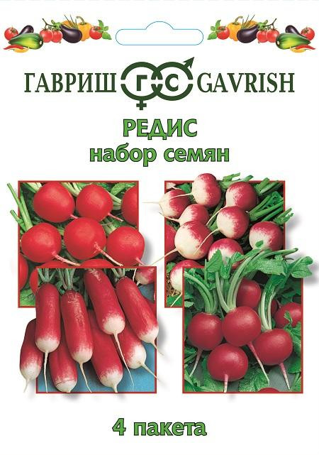 Набор семян «Редис» | Эх! | Гавриш