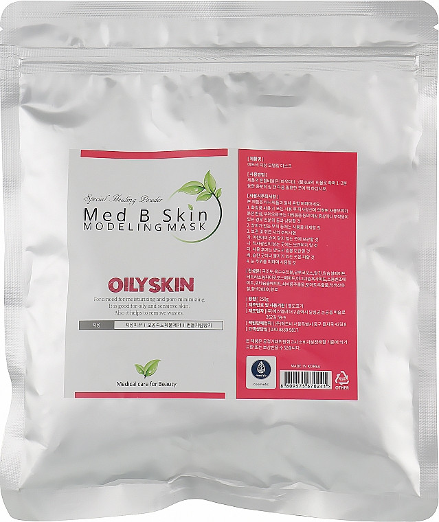 Маска для лица альгинатная | Med B