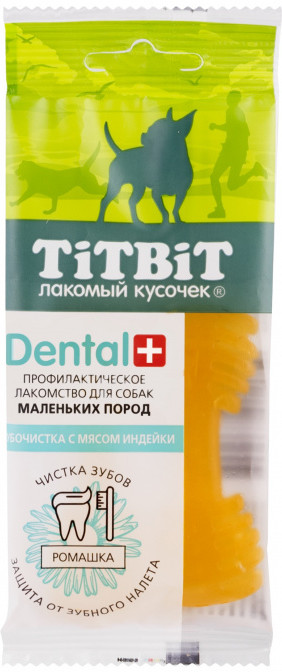 Профилактическое лакомство зубочистка с мясом индейки для собак маленьких пород | Dental | TiTBiT