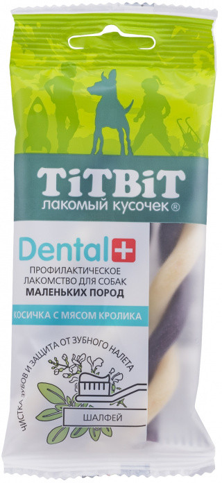 Профилактическое лакомство косичка с мясом кролика для собак маленьких пород | Dental | TiTBiT