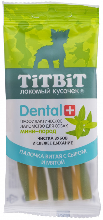 Профилактическое лакомство палочка витая с сыром для собак маленьких пород | Dental | TiTBiT
