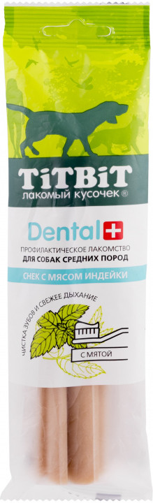 Профилактическое лакомство снек с мясом индейки для собак средних пород | Dental | TiTBiT