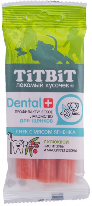 Профилактическое лакомство снек с мясом ягненка для щенков средних пород | Dental | TiTBiT