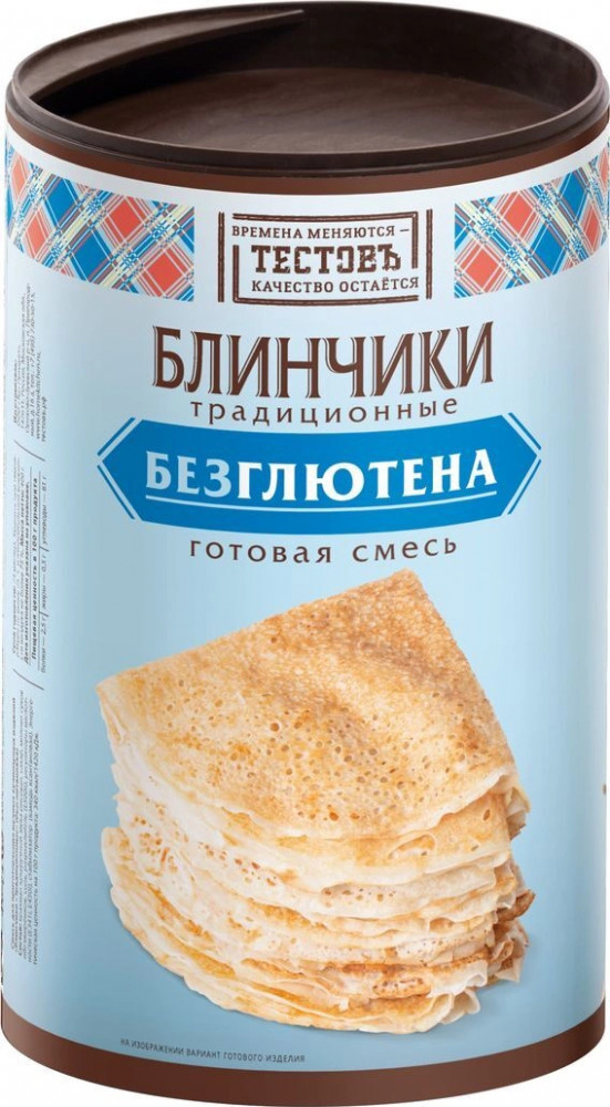 Смесь сухая для приготовления блинчиков без глютена | Тестовъ