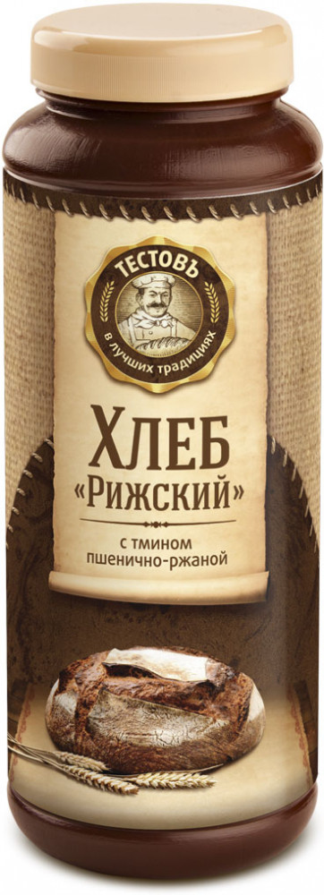 Хлеб пшенично-ржаной с тмином «Рижский» | Тестовъ